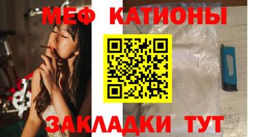 бутик Севастополь