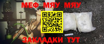 бутик Севастополь