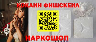 Альфа ПВП Свободный