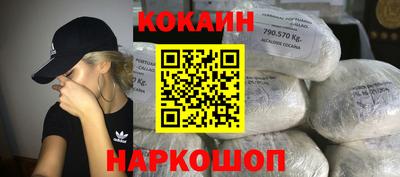 Альфа ПВП Свободный