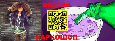 бутик Севастополь