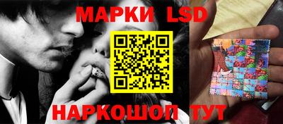 метамфетамин Северобайкальск