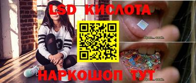 Альфа ПВП Свободный