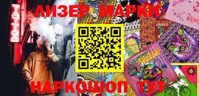Альфа ПВП Свободный