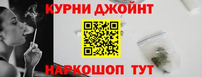 Альфа ПВП Свободный