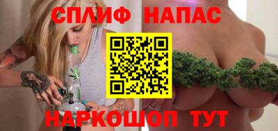 Альфа ПВП Свободный