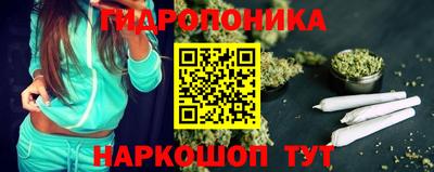 метамфетамин Северобайкальск