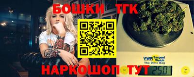 Альфа ПВП Свободный