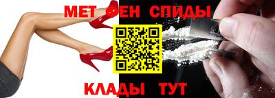 бутик Севастополь