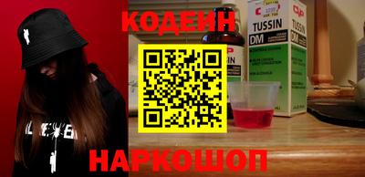 Альфа ПВП Свободный