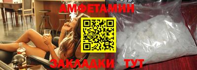 бутик Севастополь