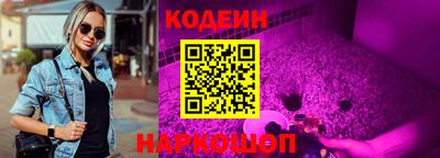 бутик Севастополь