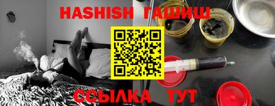 бутик Севастополь