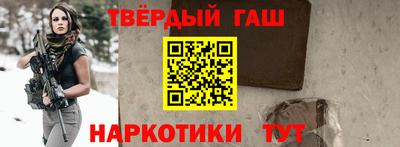 бутик Севастополь