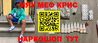 Альфа ПВП Свободный