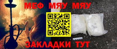 бутик Севастополь